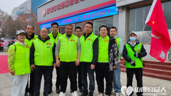 晋城市绿丝带志愿者协会组织志愿者参加雷锋日活动！