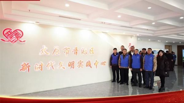 贝壳公益太原站在晋源区新时代文明实践中心进行“教手机+防跌倒”活动