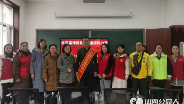 山西最美退役军人武钢走进万柏林奥林社区进行宣讲活动