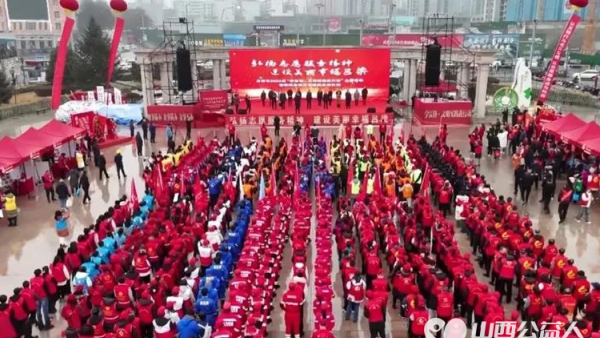 吕梁蓝天救援深入开展“学雷锋·文明实践我行动”主题活动，展现新时代应急志愿服务风采