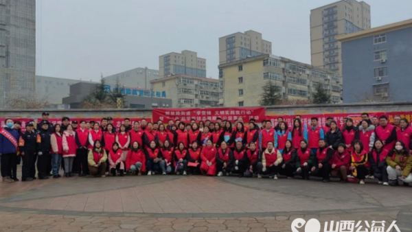 临汾市文明交通志愿者协会在紫藤公园开展学雷锋，文明实践我行动志愿服务活动