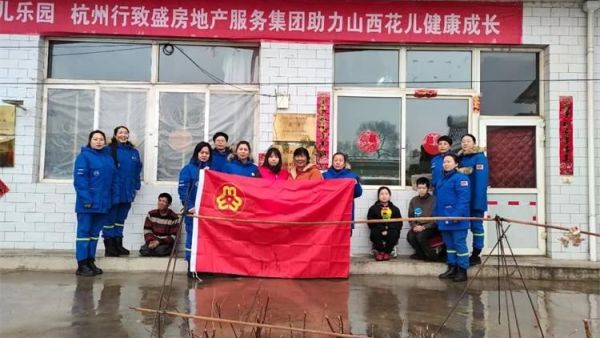 “赓续雷锋精神,志愿与爱同行” 原平市蓝天救援队开展多项志愿服务