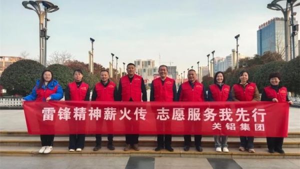 情满三月学雷锋 文明实践我行动运城市盐湖区第一时间志愿者协会开展各类学雷锋志愿服务活动