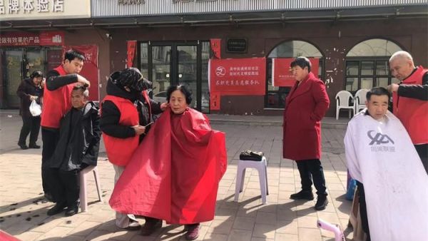 长治市阳光困境儿童帮扶协会赴长治市潞洲区常青街道角沿村开展二月二爱心义剪活动