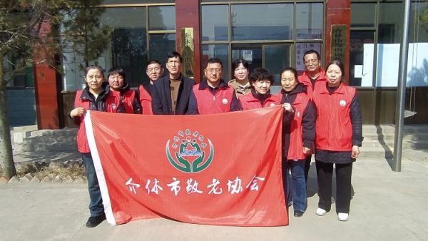 介休市敬老协会“孝善行”之敬老爱老助老行动—绵山镇焦家堡村爱心理发、义诊