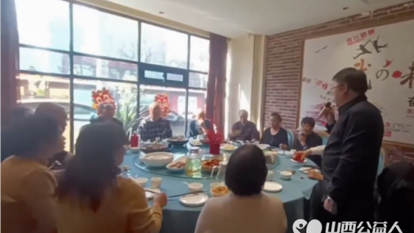 长治正能量公益协会副会长郭海龙组织志愿者开展了尊师重教从我做起的社会文化主题活动