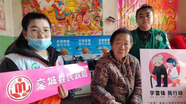 二月二龙抬头 义务理发暖心头 交城县成溪社会工作服务中心为水峪贯镇特困独居老年人提供免费理发活动