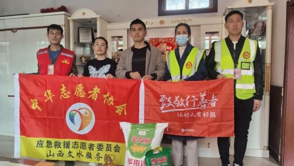文水县爱心帮扶志愿者协会开展学雷锋·文明实践我行动为主题的志愿服务活动