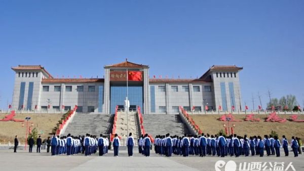 缅怀革命先烈 ，传承红色薪火！忻州实验中学走进徐向前元帅纪念馆赓续先烈红色血脉