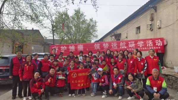 沁县民政局和长治市善泽留守困境儿童救助协会共同发起一场留守困境儿童红色旅游研学活动