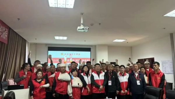 人人会急救急救为人人 长治市阳光困境儿童帮扶协会组织志愿者参加2024长治市红十字会急救员（初级）培训班