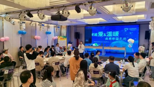 民建太原市委会去小店区特教学校开展“传递爱与温暖 点亮希望之光”融合教育实践活动