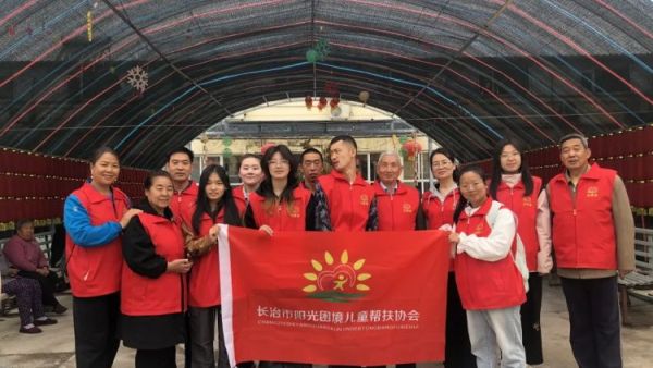五四青年节长治市阳光困境儿童帮扶协会组织青年志愿者走进福乐养老院开展志愿服务活动