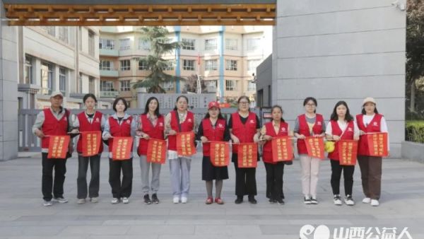 图说山西：临汾市文明交通志愿者：坚守车水马龙中，文明交通新景来