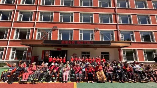 太原市比家美养老院,杏花岭区杨家峪社区卫生服务中心祝所有母亲节日快乐