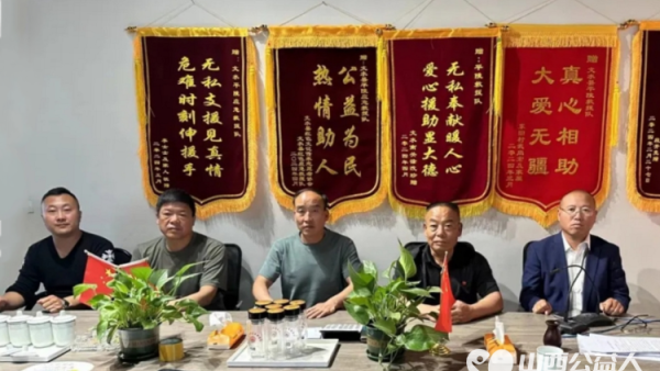 正能量公益品牌创始人罗春江莅临山西文水联络站(吕梁市文水县平陵志愿者联合会)考察指导