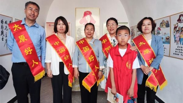 中国好人山西好人太原好人齐聚，庆祝雷锋杂志社山西工作部筹备站在太原成立