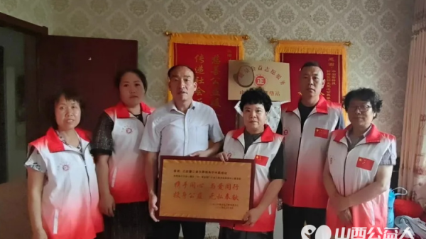 正能量公益品牌创始人罗春江莅临山西忻州联络站考察指导联络站主任张素梅陪同