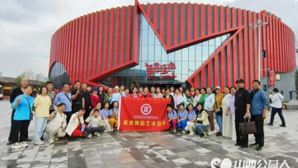 长治正能量公益协会崔健舞蹈艺术团（长治崔健培训基地）在七一来临之际组织大家去延安圣地寻初心