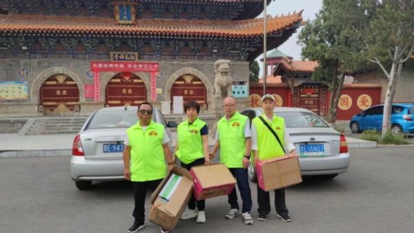 爱心汇聚温暖传递 晋城市绿丝带志愿者协会接受捐赠物资赠给偏远地区的贫困孩子们