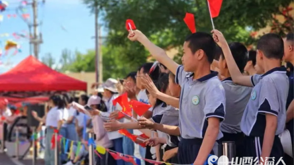 太原市儿童福利院举办2024年“润心伴成长 同心护未来”六一儿童节嘉年华活动