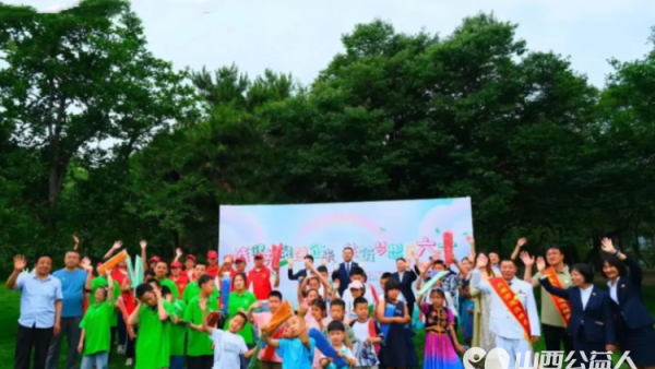 残健共融益起来共筑梦想庆六一 太原市安健儿公益服务中心参加活动