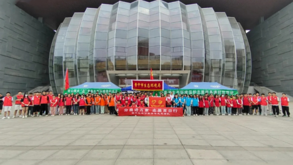 晋中市开展“6.5”世界环境保护日志愿服务活动晋中新青年高校志愿者联合服务中心组织150余名青年和大学生志愿者开展保护生态环境日活动