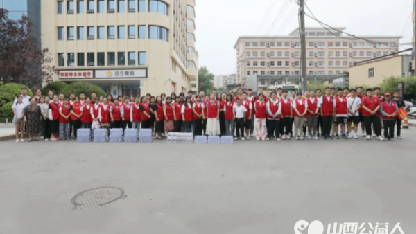 临汾市文明交通志愿者协会积极行动起来2024爱心助考 为梦护航