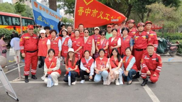 晋中市义工协会组织志愿者参加“2024助力高考”志愿服务活动