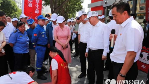 吕梁市举办庆祝“6·14世界献血者日”20周年宣传活动吕梁市蓝天救援队全力保障并积极参与“世界献血者日”活动