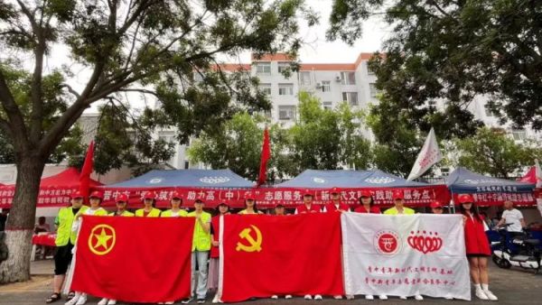 为梦护航.助力中考，晋中新青年高校志愿者联合服务中心开展“助力中考”志愿服务活动