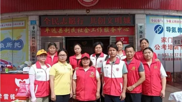 山西忻州志愿者冯丽，2024年6月24日，广东梅州平远，跟车去差干镇灾区送物资援助灾区，我们一直在路上