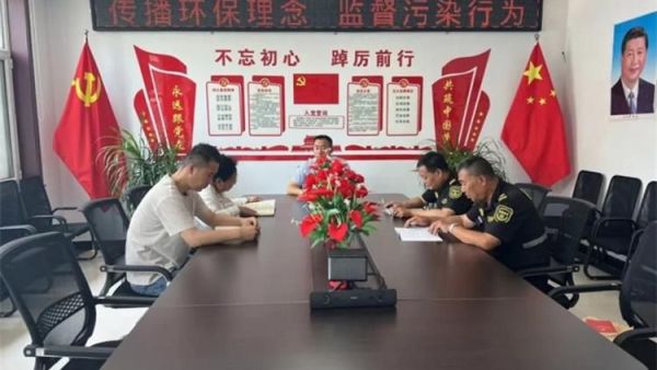 忻州市环保志愿者协会开展“七一”主题党日活动让绿色环保理念根植于心中