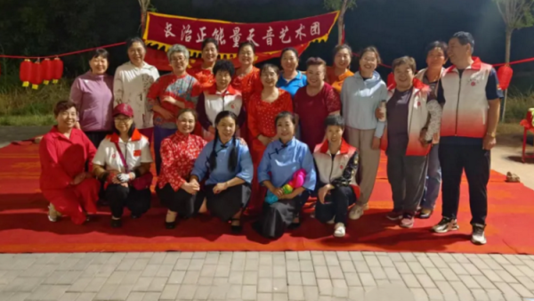 正能量公益长治联络站（天音艺术团）开展“庆七一、颂党恩”主题文艺汇演活动