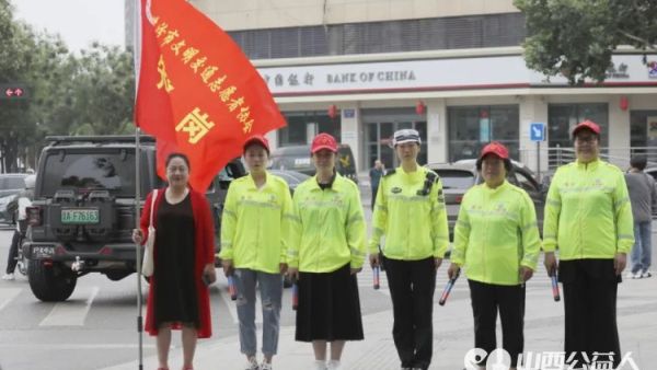 临汾市文明交通志愿者协会的文明交通先锋岗完成第二周劝导活动共建文明交通共享美好生活