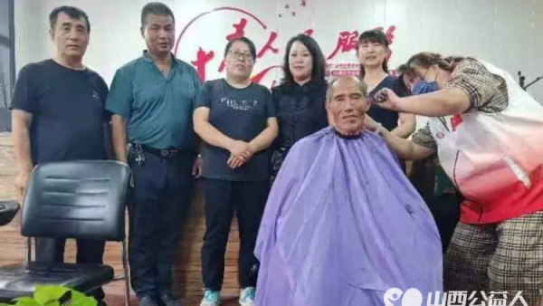 正能量公益山西交城联络站（交城县福田公益协会）庆七一，爱心义剪活动