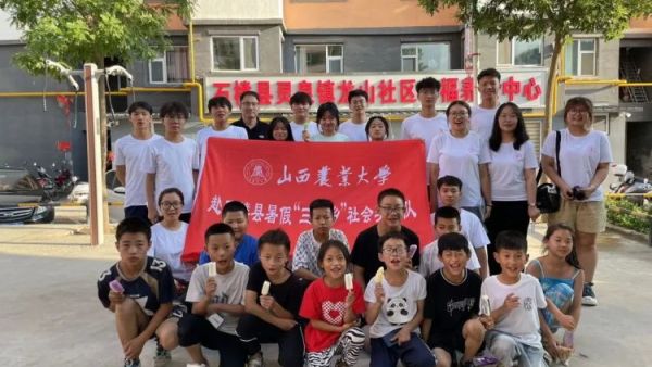 山西农业大学食品学院走进石楼县青年志愿者协会共筑青少年普通话学习与食品安全教育讲座