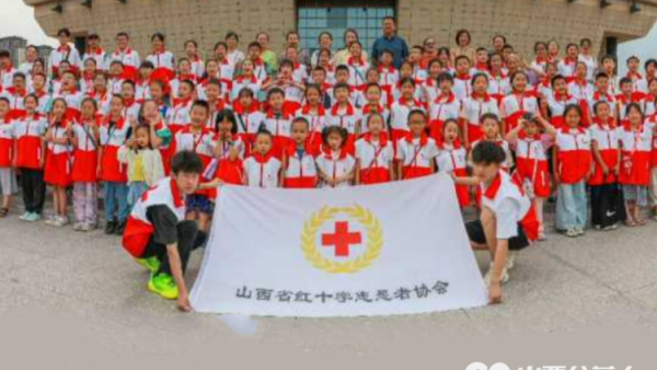 山西省红十字志愿协会小小宣讲员走进博物院 了解山西文化和历史体验文化魅力