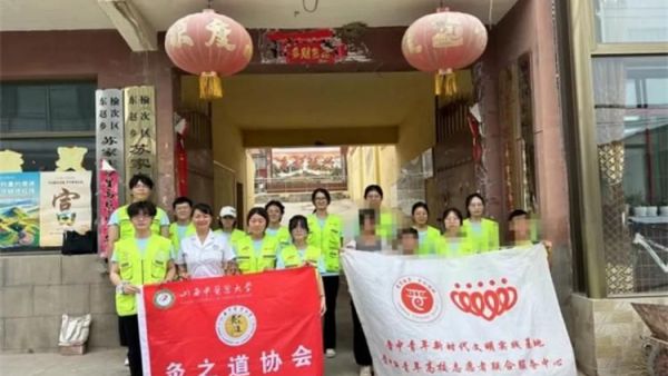 晋中新青年高校志愿者联合服务中心联合山西中医药大学开展“三下乡”助力乡村振兴社会实践活动
