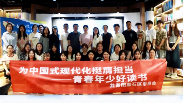 扬帆“吕”途，奔赴“梁”程，吕梁市各区县“三下乡”青年学子们社会实践风采