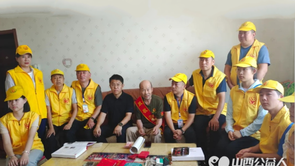 八一忆峥嵘--河曲县爱华公益志愿者协会携手山西华鹿阳坡泉煤矿情系老兵慰问老兵活动