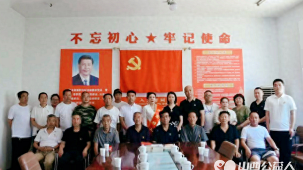 共青团阳曲县委携手太原好人张会芳及爱心企业开展2024年“八一”慰问活动