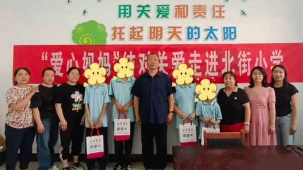 文水县妇联爱心妈妈结对关爱活动继续进行爱心妈妈深入学校家庭走访入户
