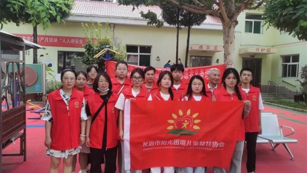 长治市阳光困境儿童帮扶协会赴长治市下秦敬老院开展义务理发活动