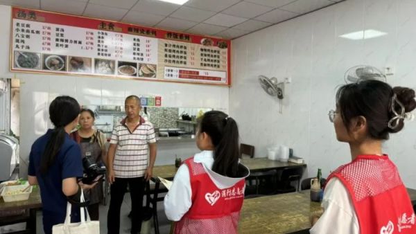 晋中新青年高校志愿者联合服务中心返乡大学生暑期社会实践实习实训第四阶段志愿服务活动