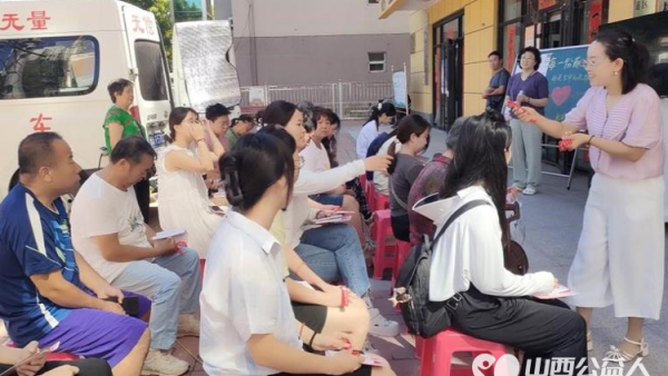 太原市乾泽园社区联合太原市血液中心开展 “无偿献血、凝聚爱心”志愿活动