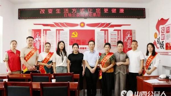 太原学花志愿服务中心百场公益走基层活动分别在古交市青山路二社、矾石沟社区、滨河北路社区举行