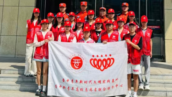 晋中新青年高校志愿者联合服务中心配合消防队赴约社区消防安全