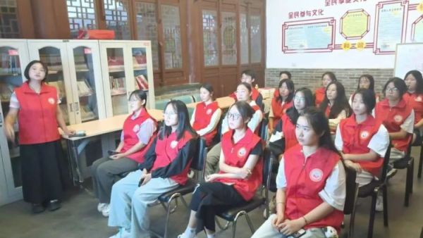 志愿赋能 聚力同行----介休市北关街道彦博路社区志愿者协会志愿者培训顺利开展