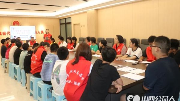 阳光亲人陪伴项目 运城市爱心驿站社会工作服务中心开学季·陪伴成长“阳光亲人集体线下活动